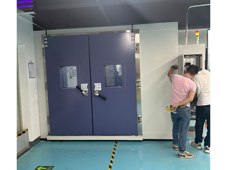 迈迪克  步入式恒温恒湿房